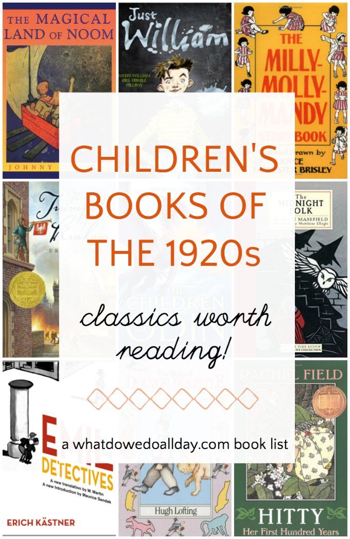 classic children's books of the 1920s.
