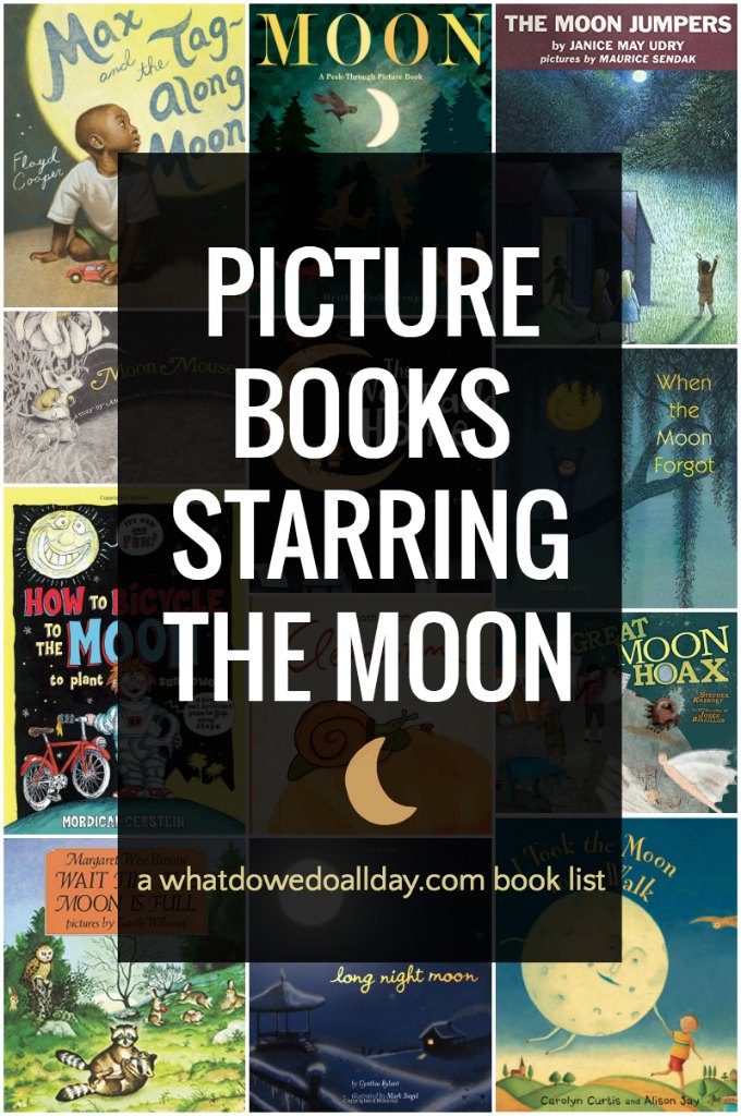 Children's books about the moon