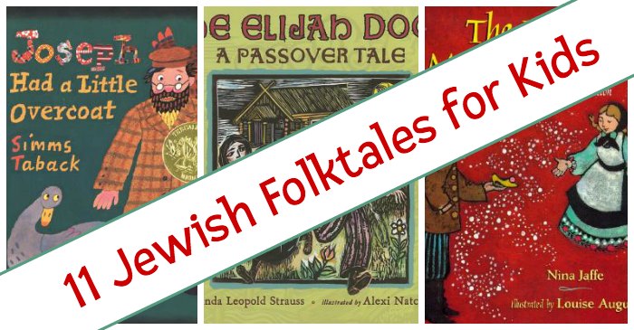 Jewish folktale books for kids