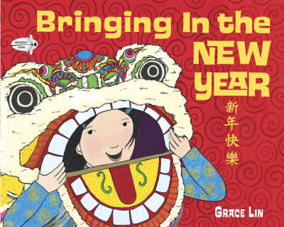 Bringing in the New Year by Grace Lin book cover