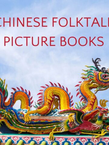 Chinese dragon with text Chinese folktale picture books