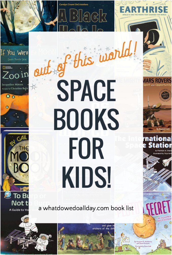 Books about space that kids will love