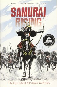 Samurai Rising book.