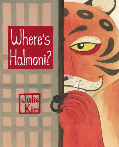 Where's Halmoni book cover showing tiger