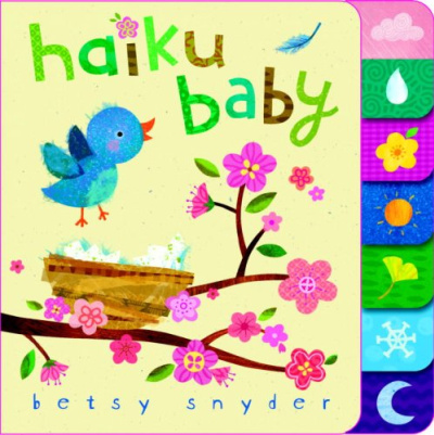 Haiku Baby, board book. 