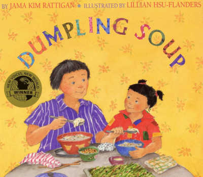 Dumpling Sound, picture book. 