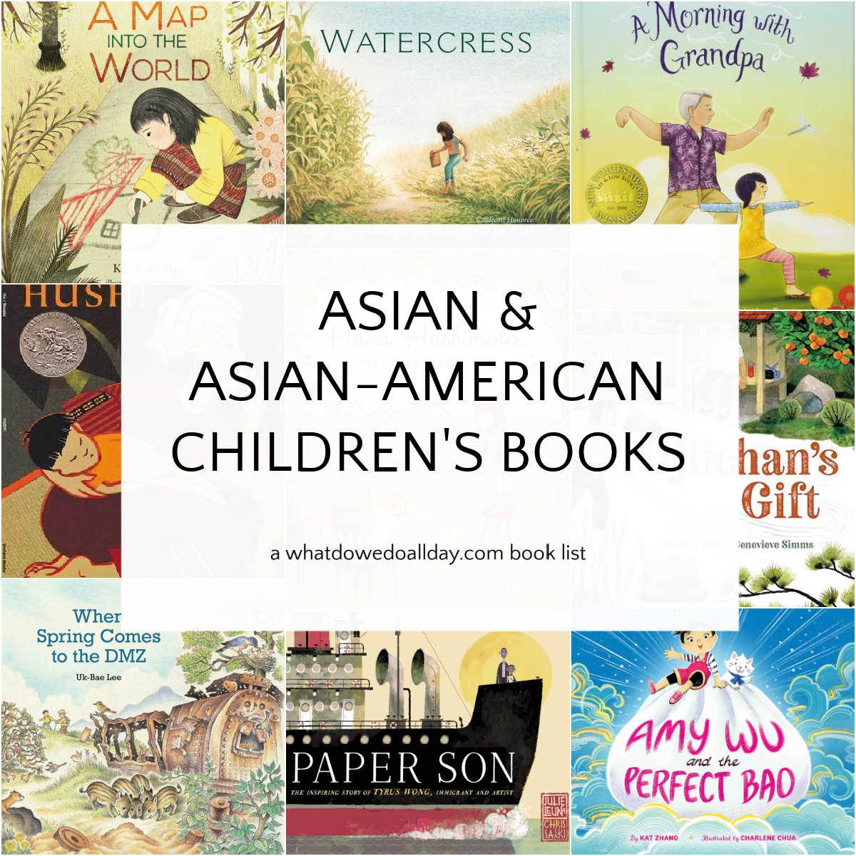Collage of children's books by asian authors.