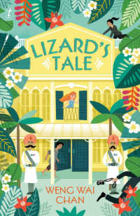 Lizard's Tale book cover showing yellow veranda and house in tropical landscape