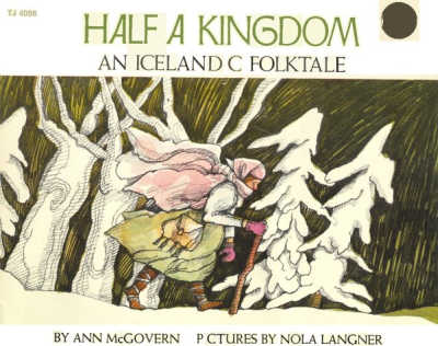 Half a Kingdom book cover