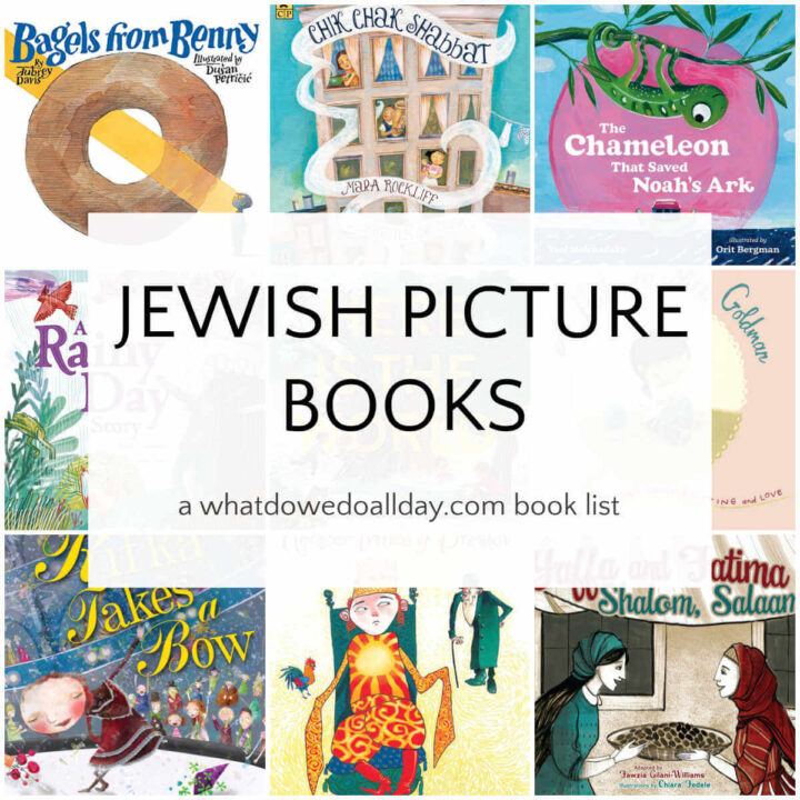 Collage of book covers of Jewish picture books for children