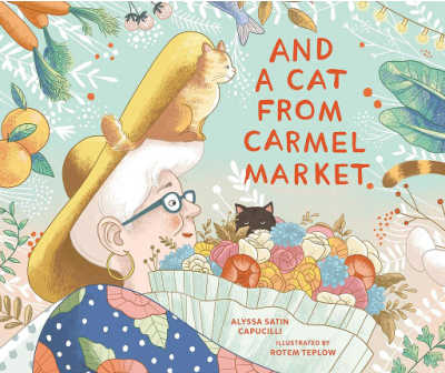 And a Cat from Carmel Market jewish picture book cover