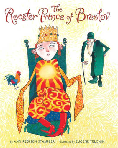 The Rooster Prince of Breslov