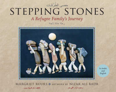 Stepping Stones A Refugee Family's Story book cover