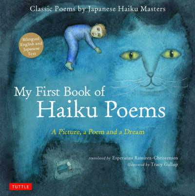 My First Book of Haiku Poems book cover