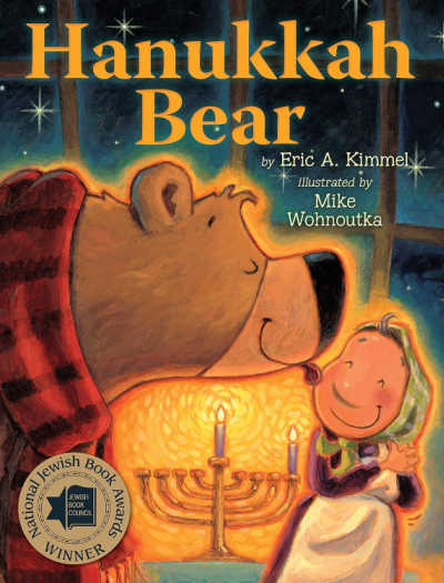 Hanukkah Bear picture book.