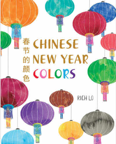 Chinese New Year Colors children's book