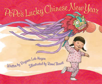 PoPo's Lucky Chinese New Year book cover