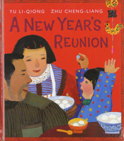 A New Year's Reunion book