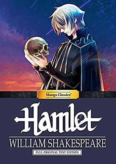 Hamlet manga book cover