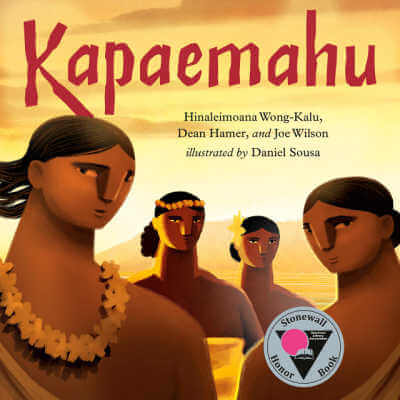 Kapaemahu legend picture book