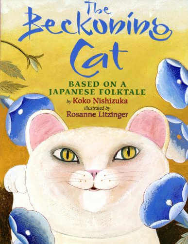 The Beckoning Cat by Koko Nishizuka, picture book. 