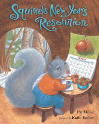 Squirrel's New Year's Resolution book cover.