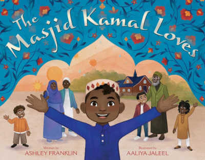 The Masjid Kamal Loves, book cover.
